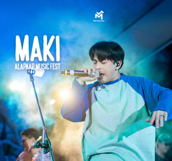 MAKI at Alapaap Music Fest