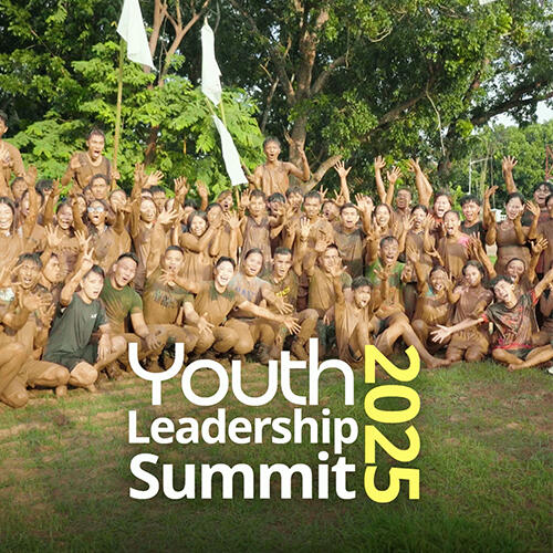 Youth Leadership Summit 2025
